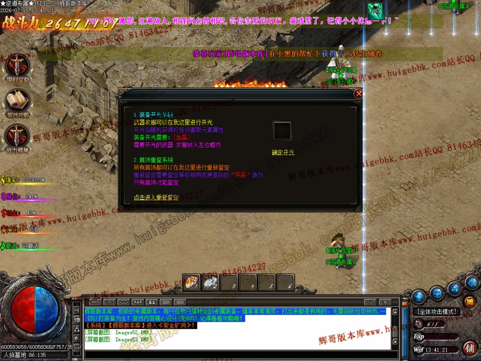 00056.jpg