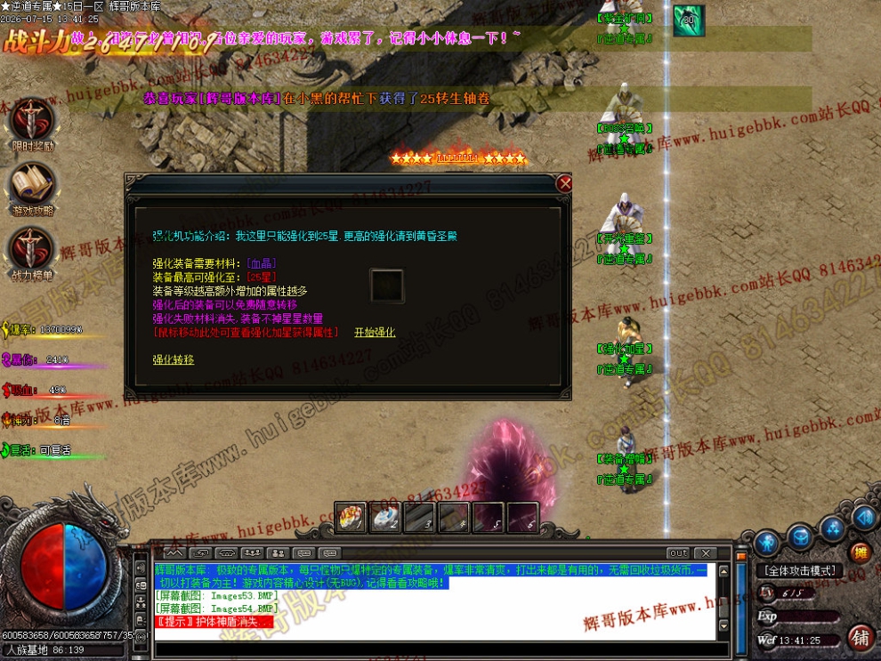 00057.jpg