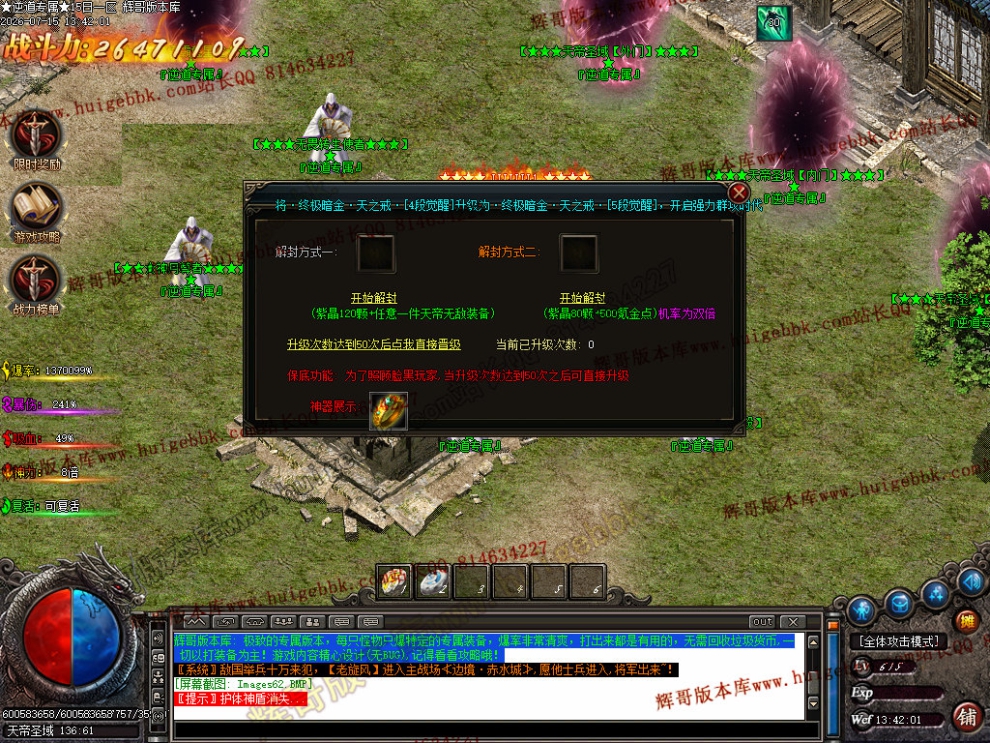 00065.jpg