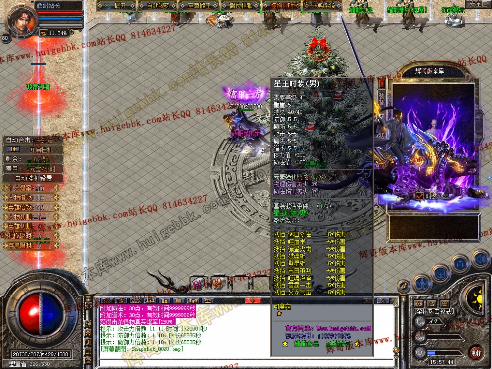 00022.jpg