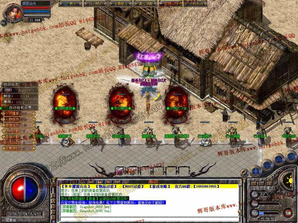 00032.jpg