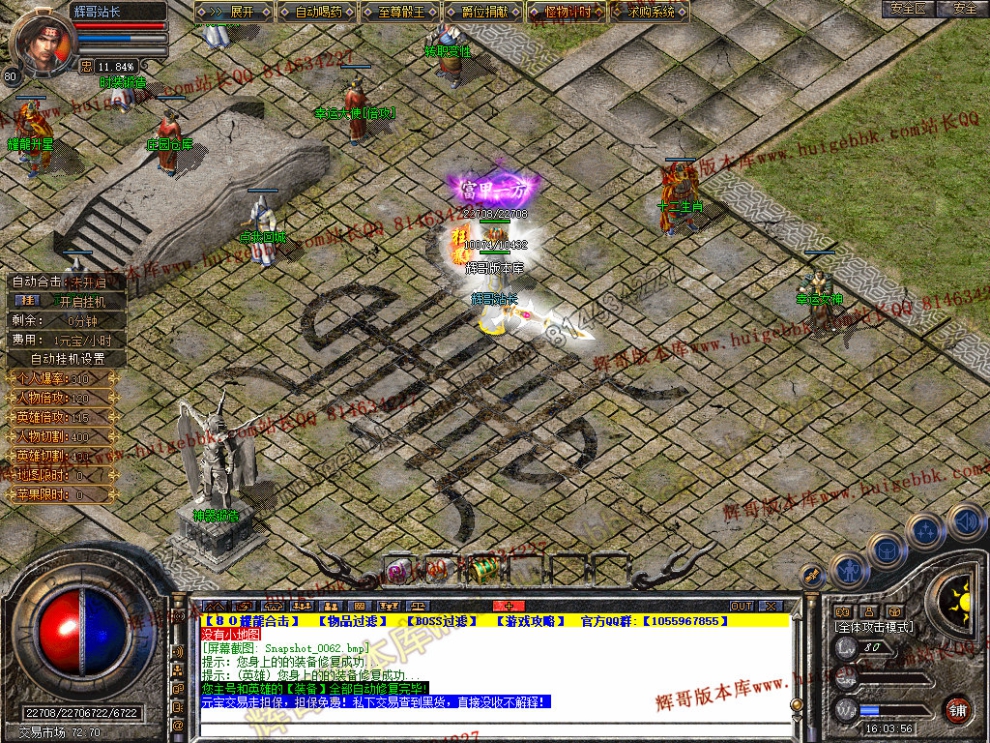 00064.jpg