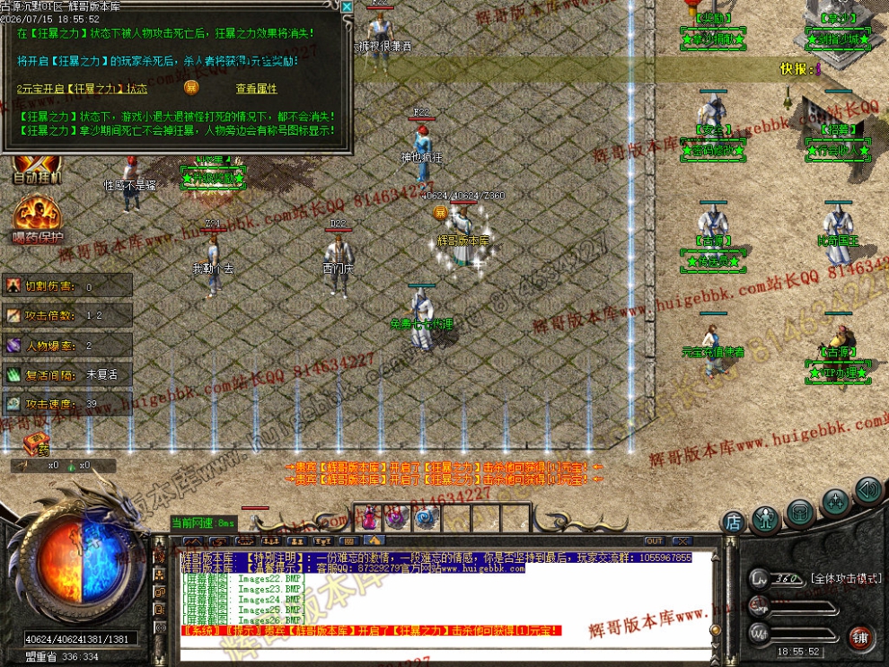 00029.jpg