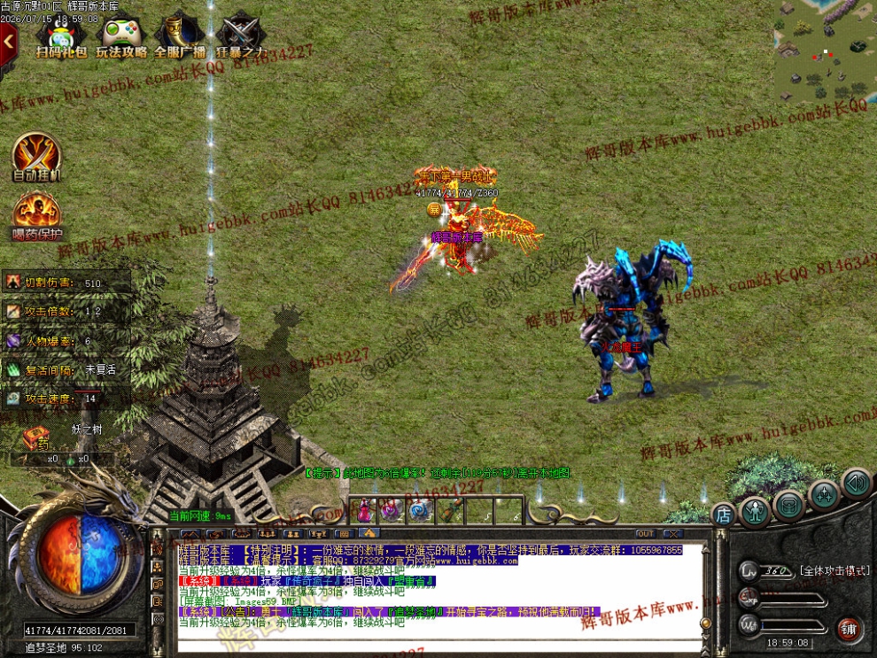 00062.jpg