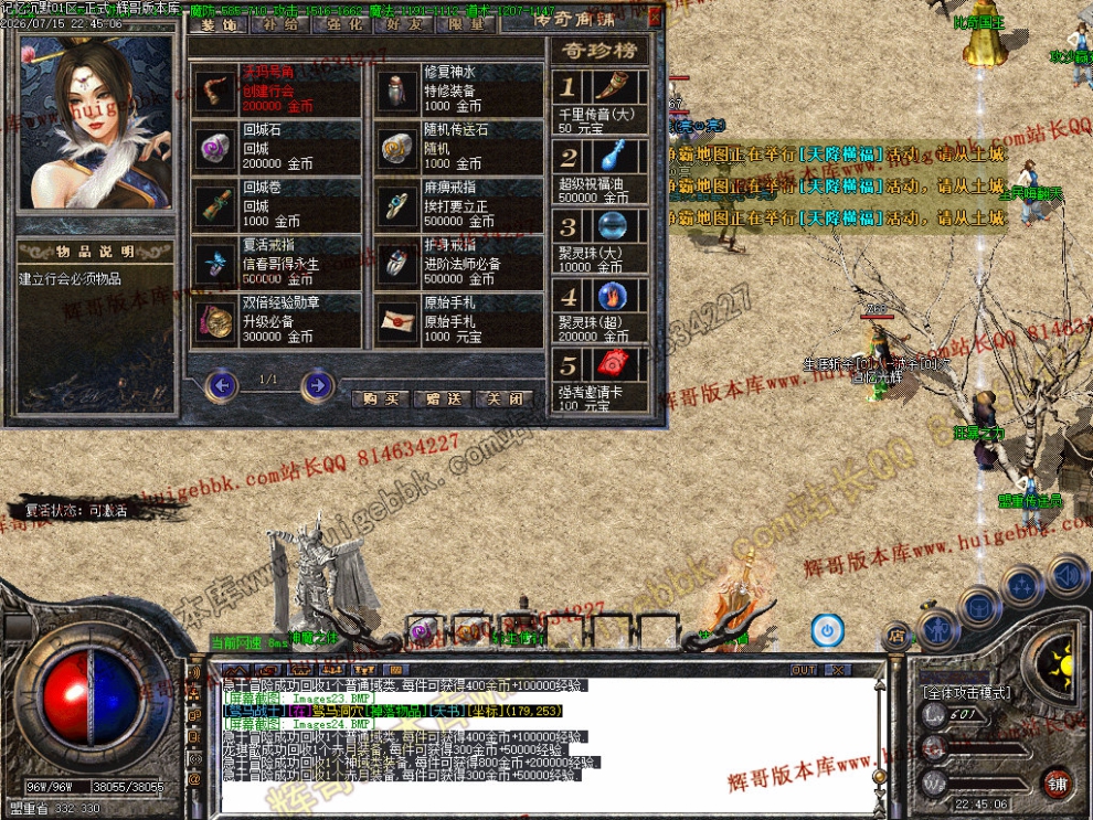 00036.jpg