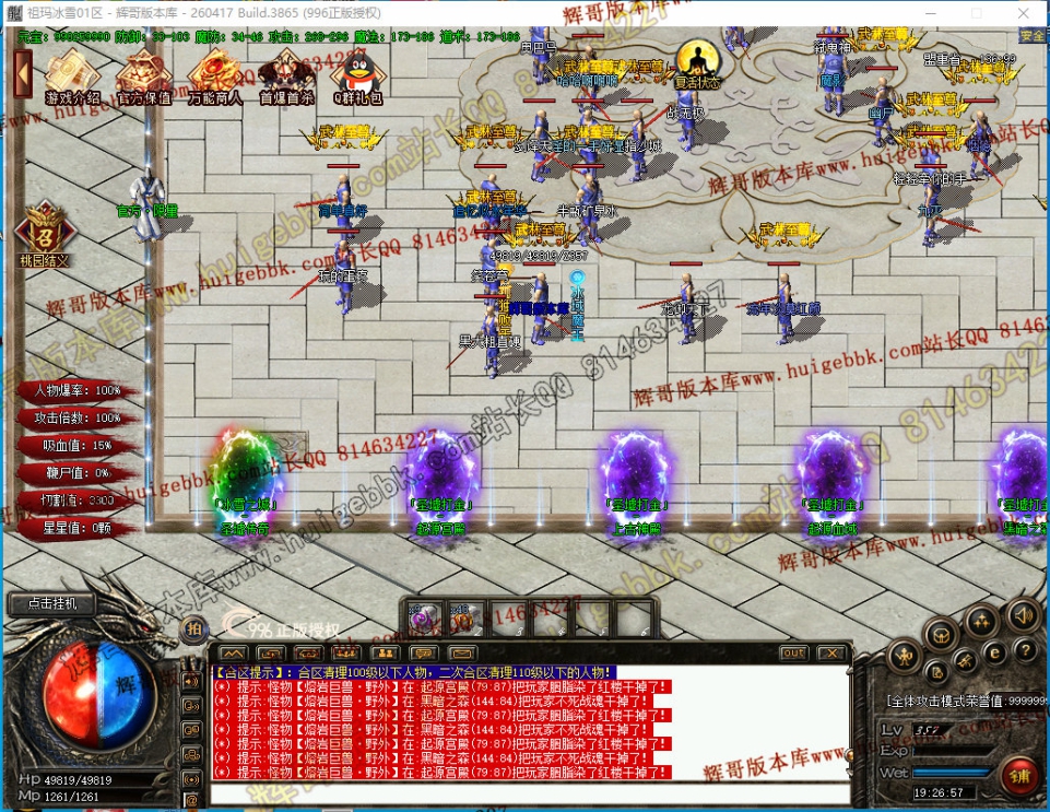 00012.jpg