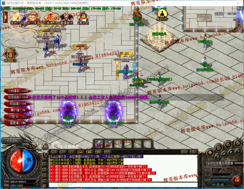 0006.jpg