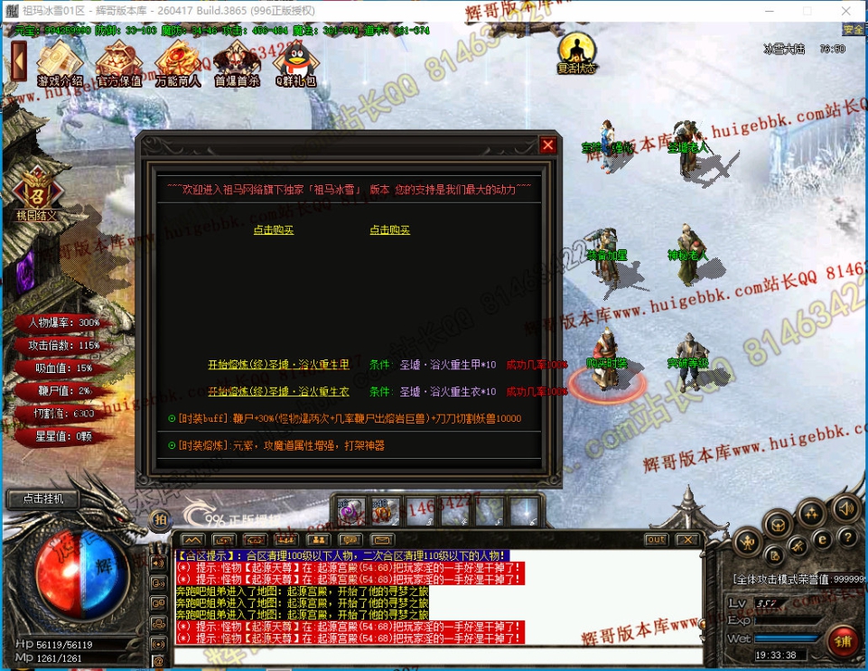 00043.jpg