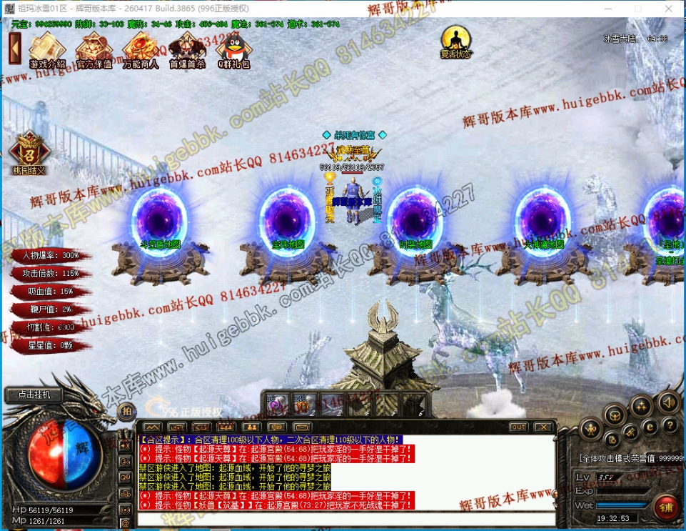 00039.jpg
