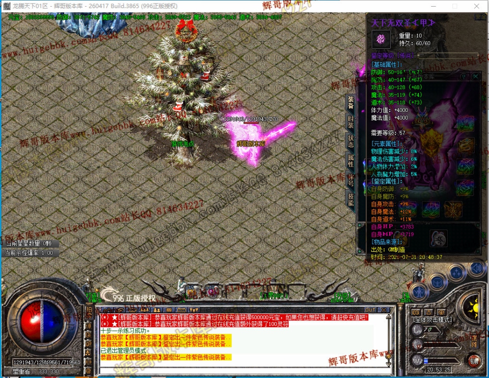 00014.jpg