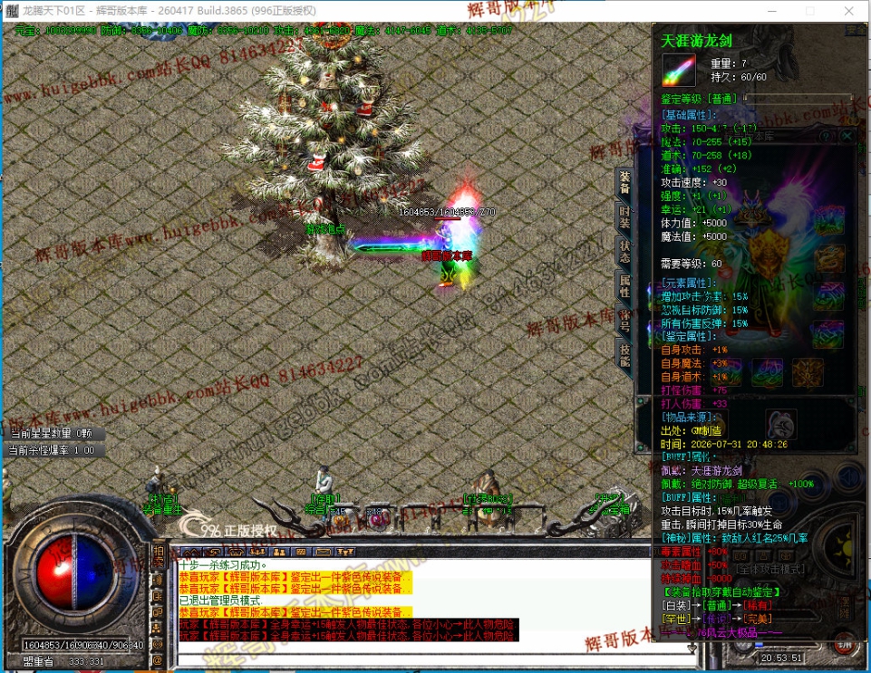 00015.jpg