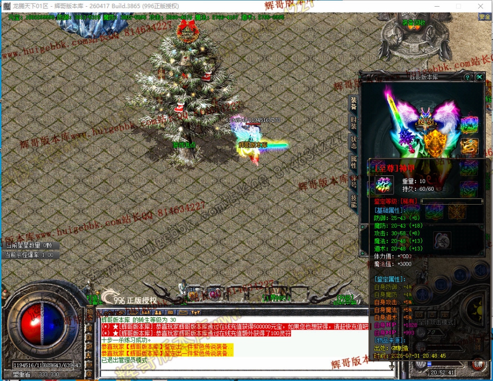 00011.jpg