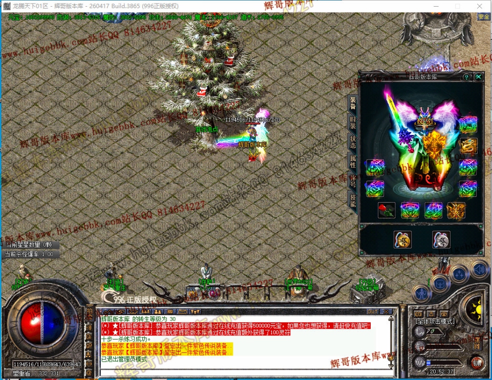 00012.jpg