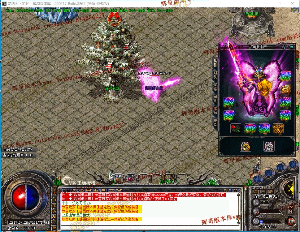 00013.jpg