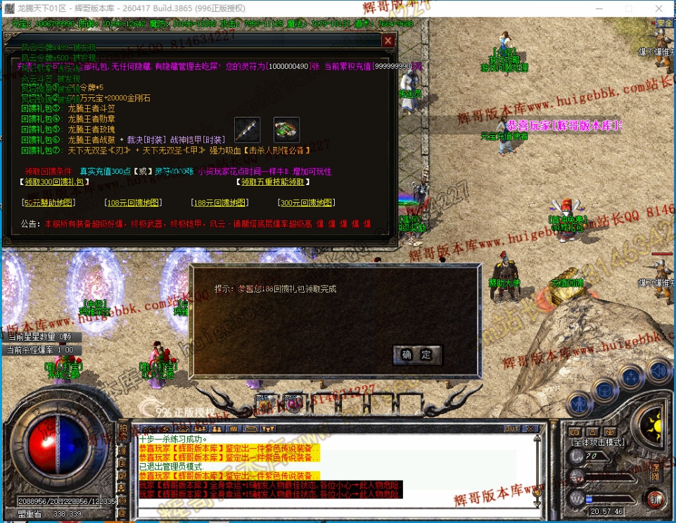 00034.jpg