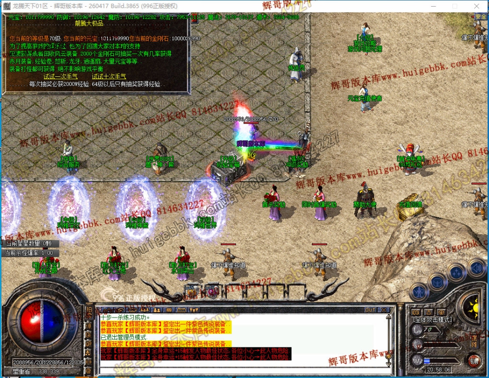 00035.jpg
