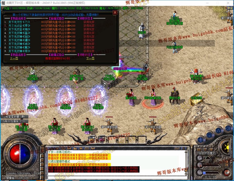 00037.jpg