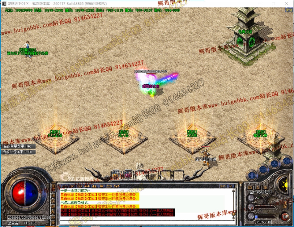 00032.jpg