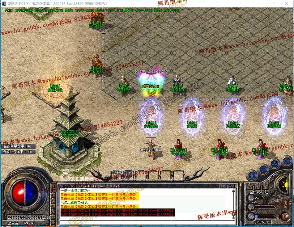 00033.jpg