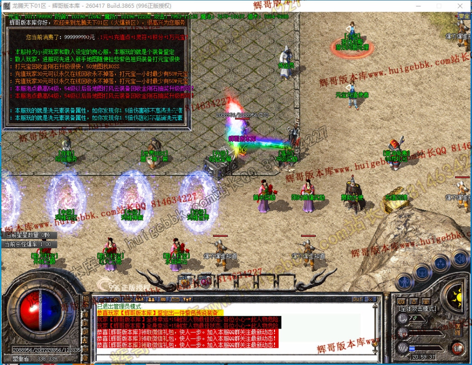 00043.jpg