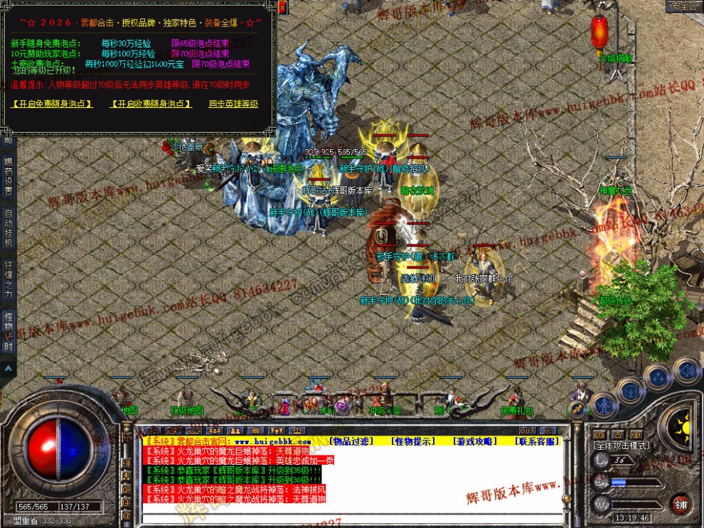 0007.jpg
