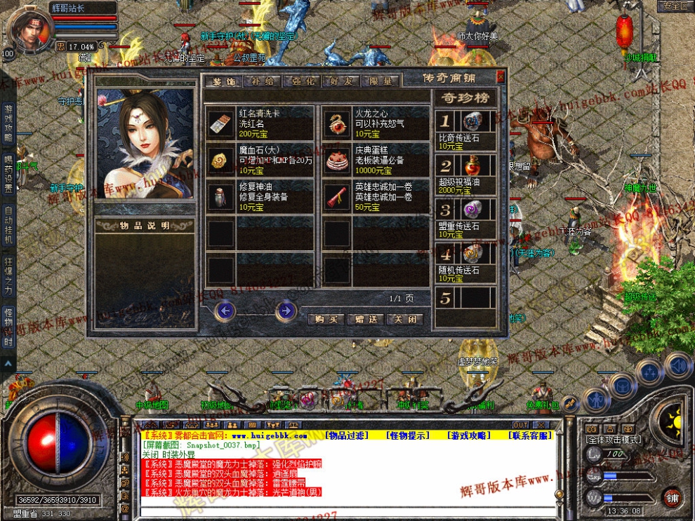 00039.jpg