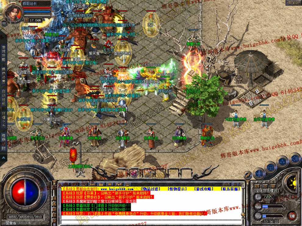 00040.jpg