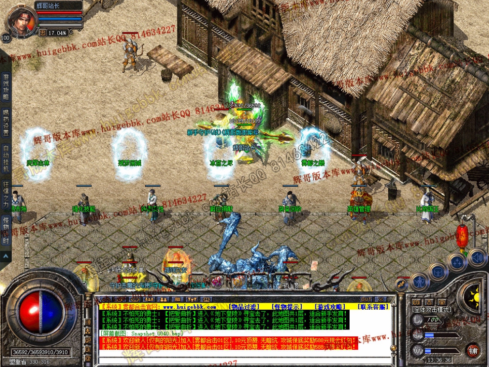 00042.jpg