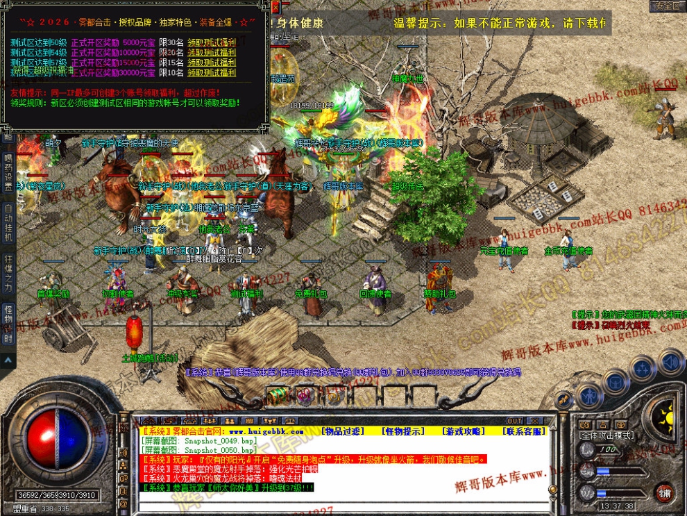 00052.jpg