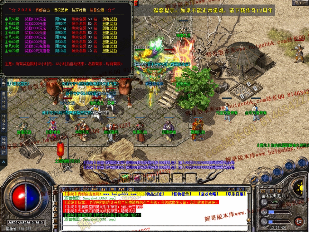 00053.jpg