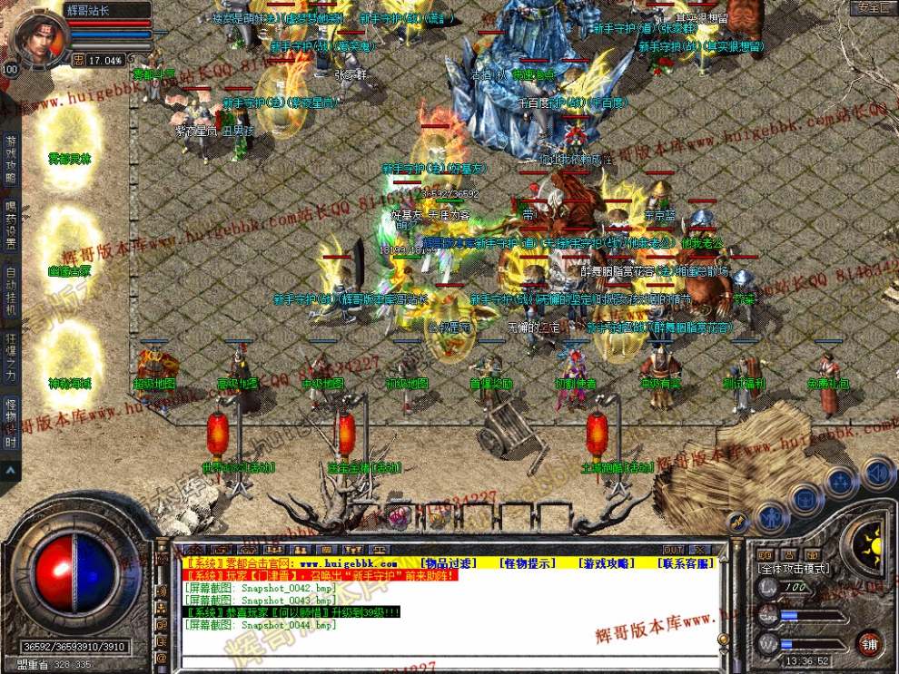 00046.jpg