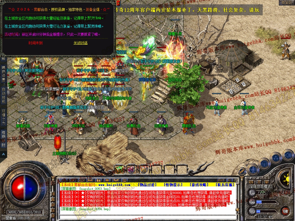 00056.jpg
