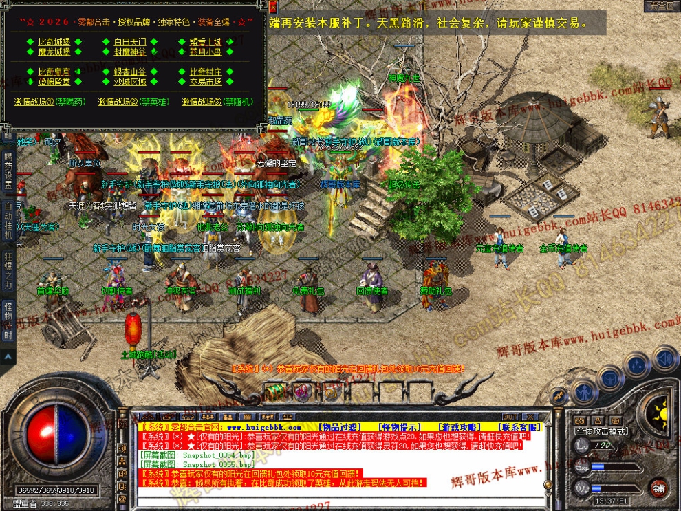 00057.jpg