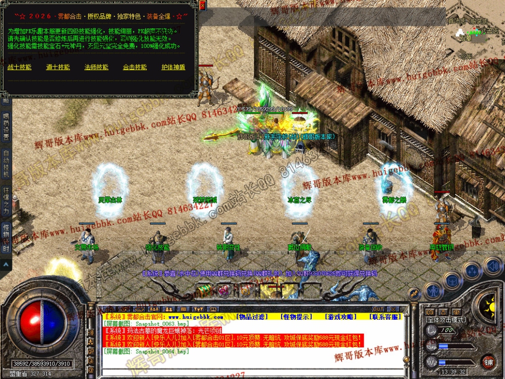 00066.jpg