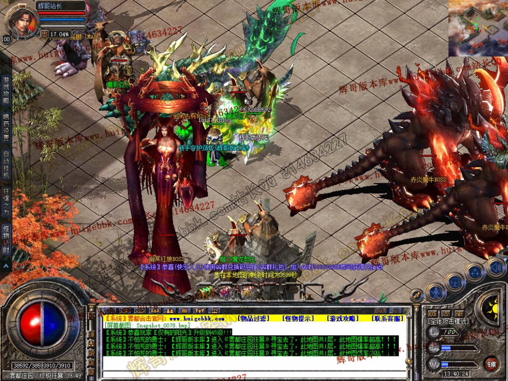 00080.jpg