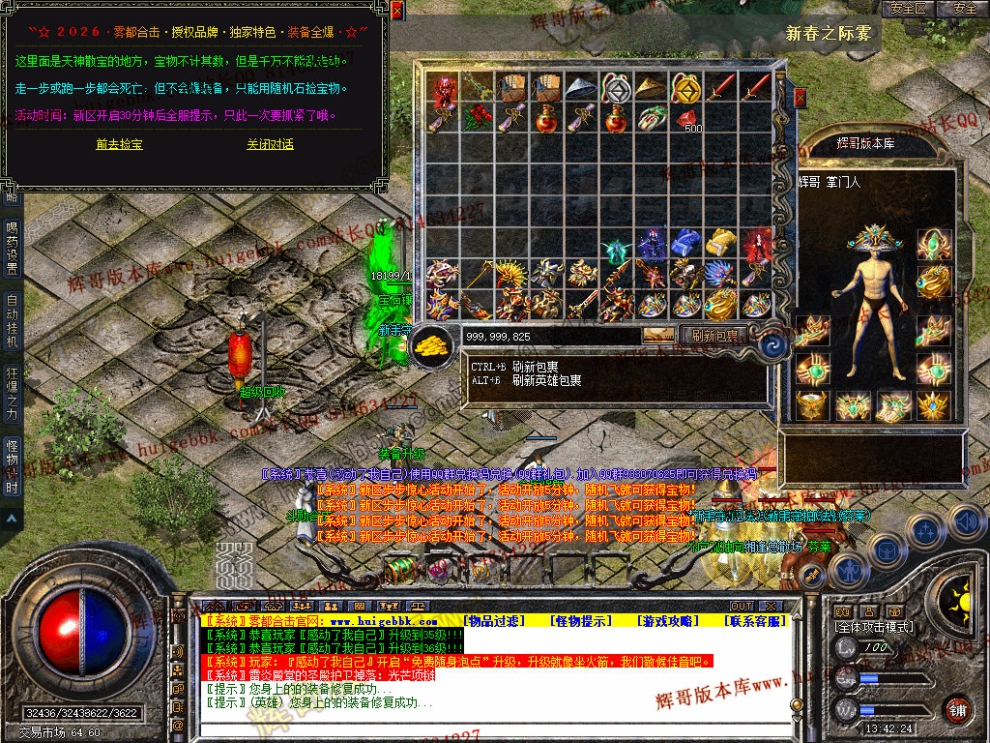 00087.jpg