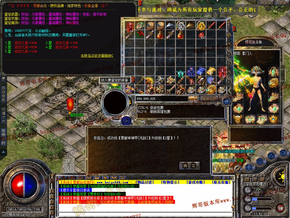 00088.jpg