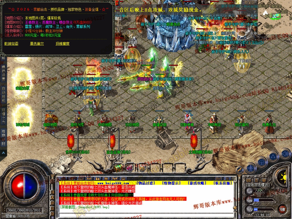00095.jpg