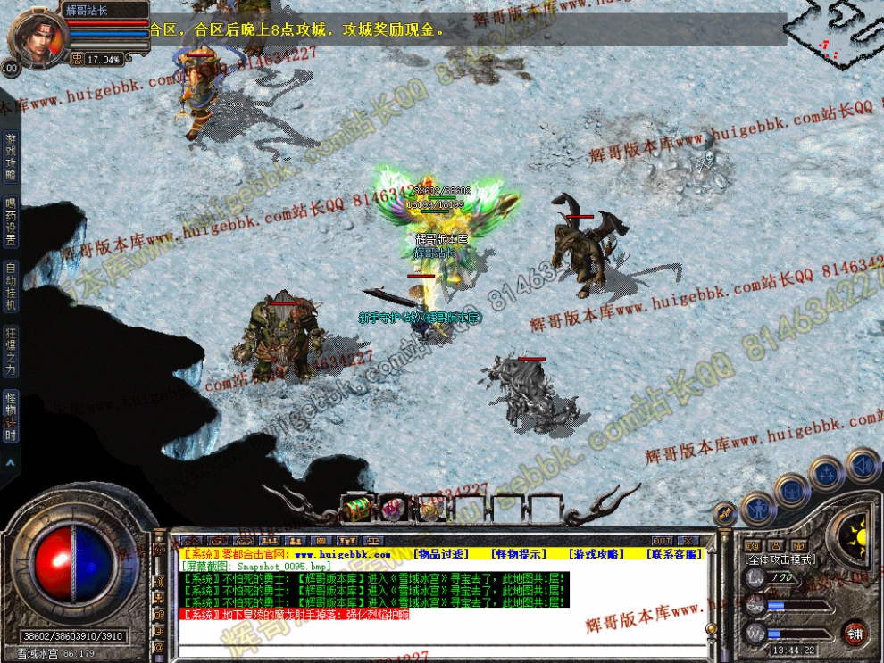 00097.jpg