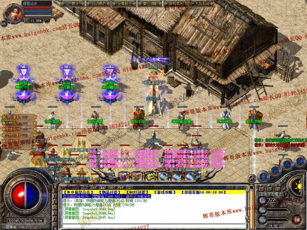 00047.jpg