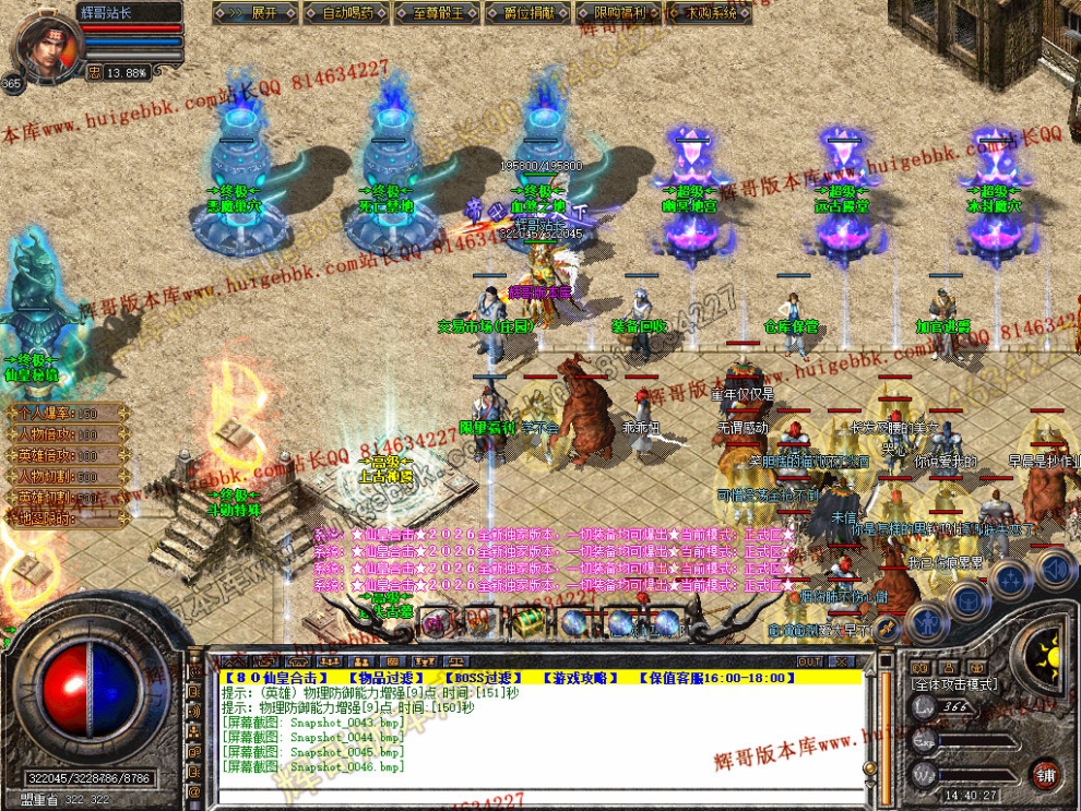 00048.jpg