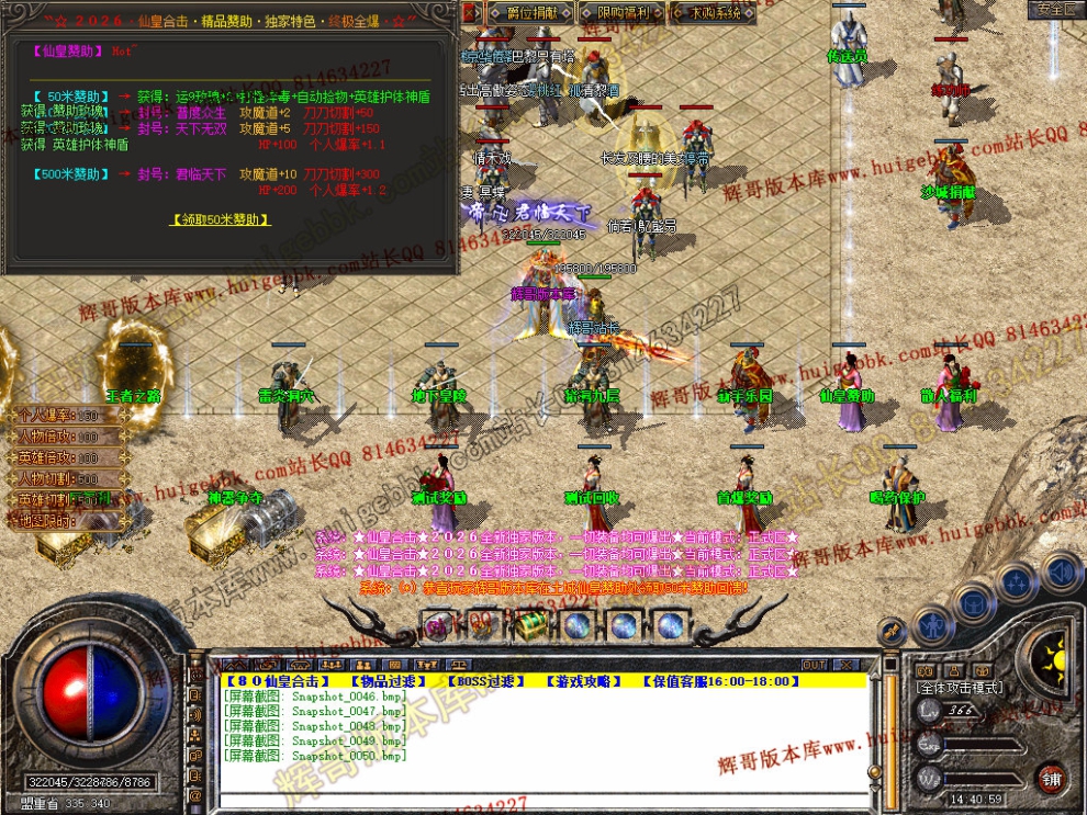 00052.jpg