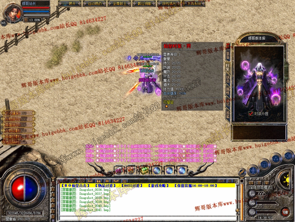 00043.jpg