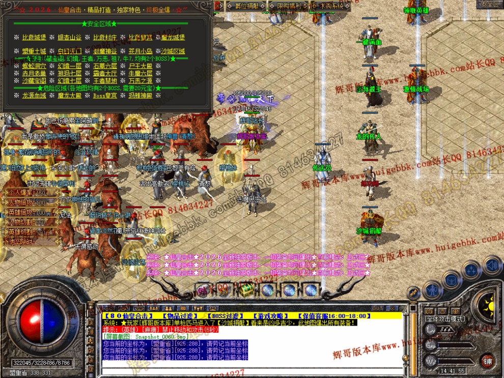 00062.jpg