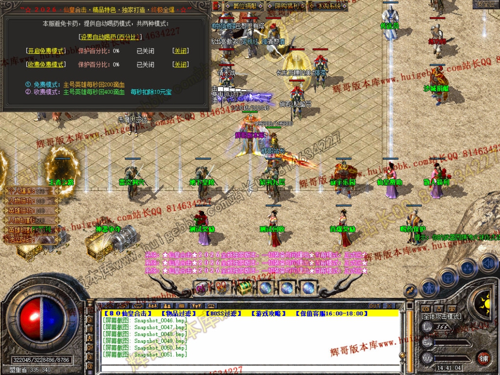 00053.jpg