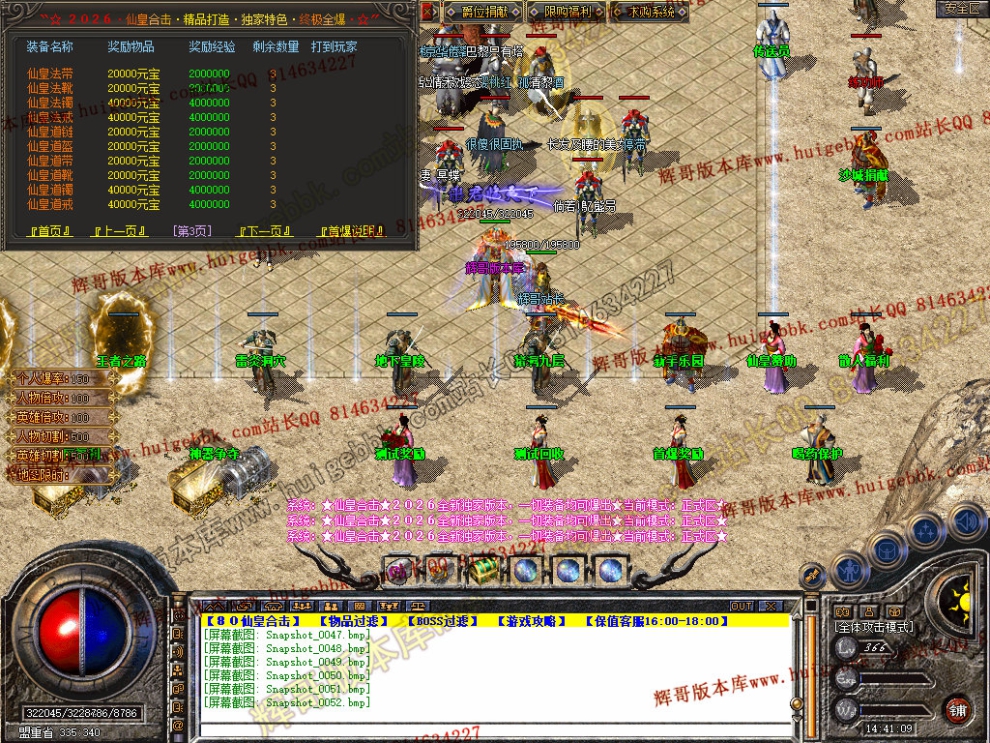 00054.jpg