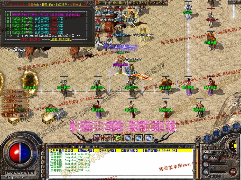 00056.jpg