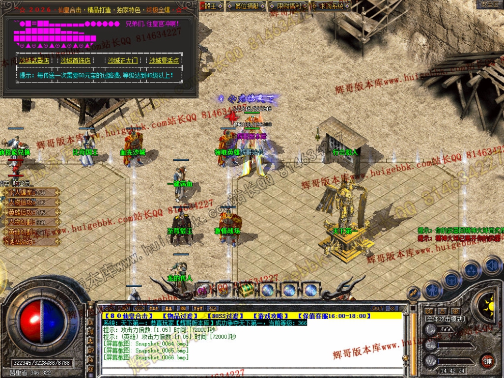 00068.jpg
