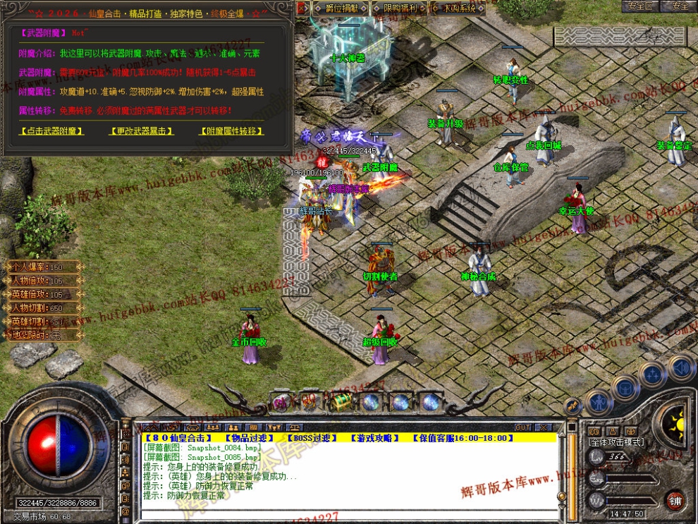 00087.jpg