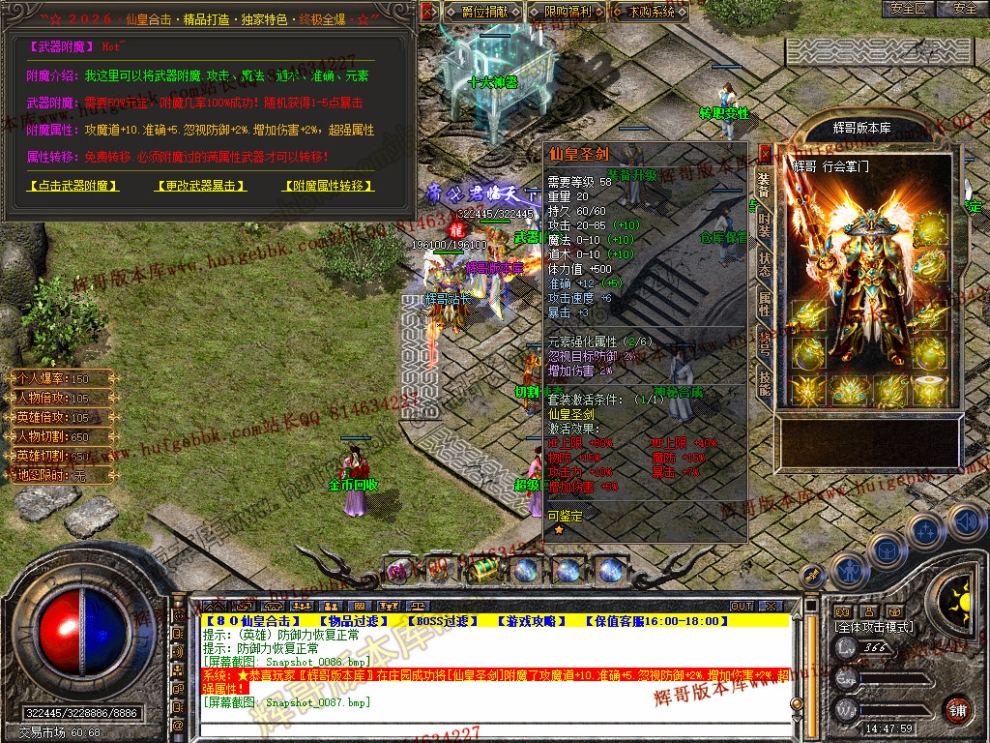 00089.jpg